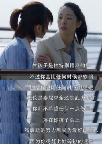 你的心理年齡停留在幾歲？