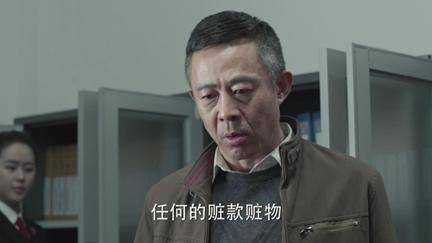 小官大貪背后的心理原因