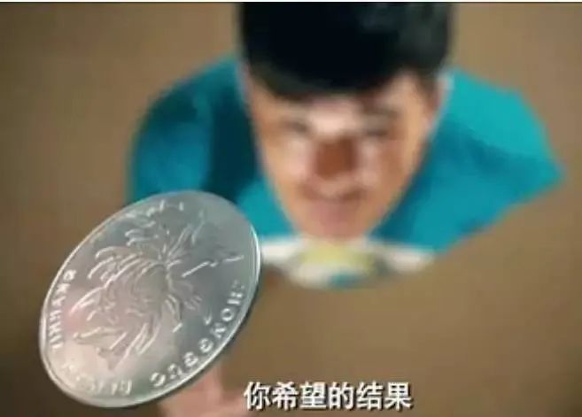 人為什么迷戀算命、占卜看相、對(duì)未來的預(yù)測(cè)？