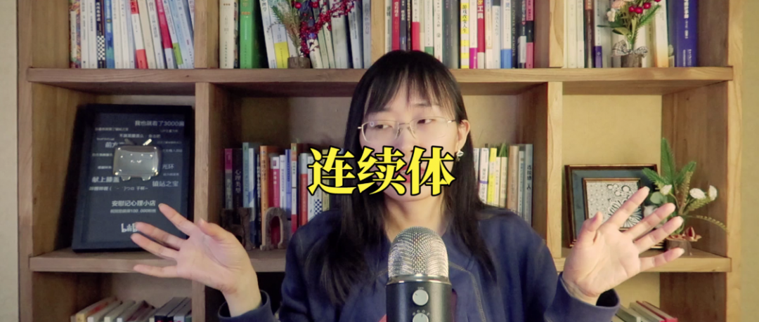 性格內(nèi)向還是外向，真的有那么重要嗎？