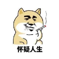 內(nèi)向的人不要著急改變性格，教你如何做好內(nèi)向的人