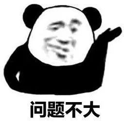 內(nèi)向的人不要著急改變性格，教你如何做好內(nèi)向的人