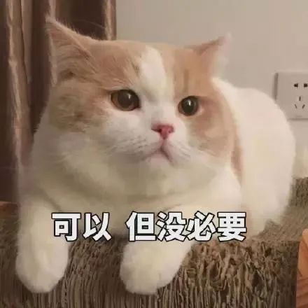 內(nèi)向的人不要著急改變性格，教你如何做好內(nèi)向的人