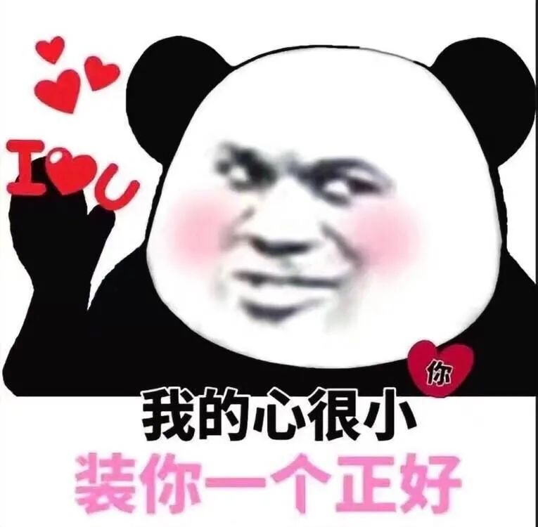 內(nèi)向的人不要著急改變性格，教你如何做好內(nèi)向的人