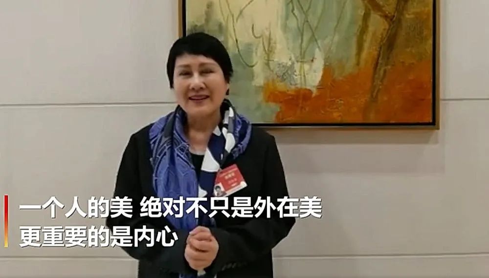 刺痛百萬中國女性的容貌焦慮