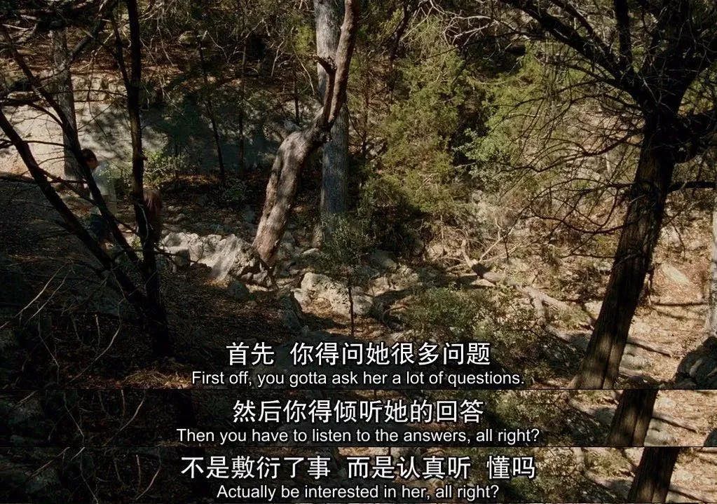 過度控制的婚姻本質(zhì)是自私