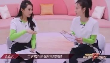 為什么說每個男人心中都有戀姐情節(jié)