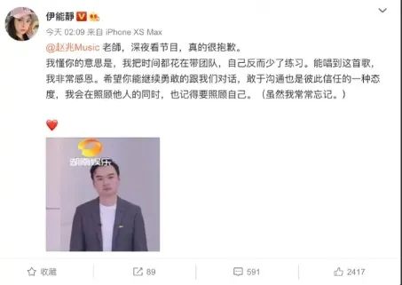 為什么說每個男人心中都有戀姐情節(jié)