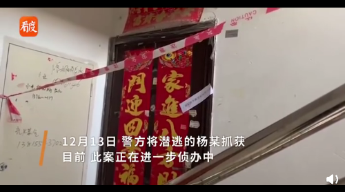父母的害怕與焦慮，是如何“傳染”給孩子的