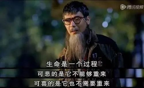 父母的害怕與焦慮，是如何“傳染”給孩子的