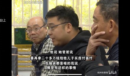 《我的姐姐》熱映，反應出當代女性的焦慮