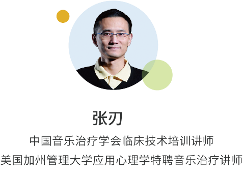別讓原生家庭的悲劇在孩子身上重演