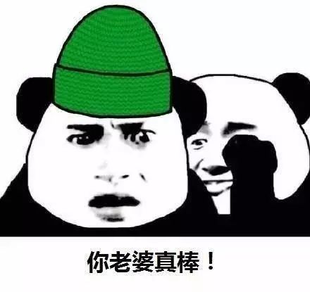 綠帽心理解讀，什么是綠帽奴？