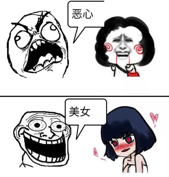 「容貌焦慮」化妝就是為了取悅別人嗎？