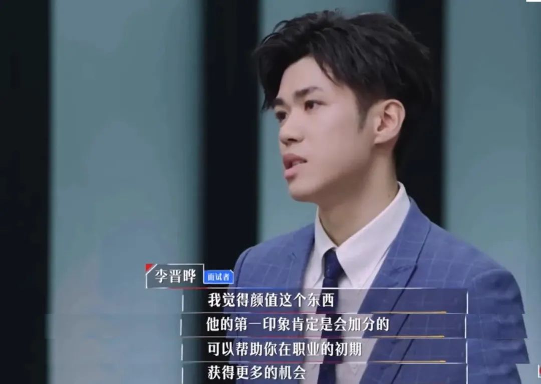 「容貌焦慮」化妝就是為了取悅別人嗎？