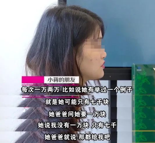 如何走出原生家庭之殤？