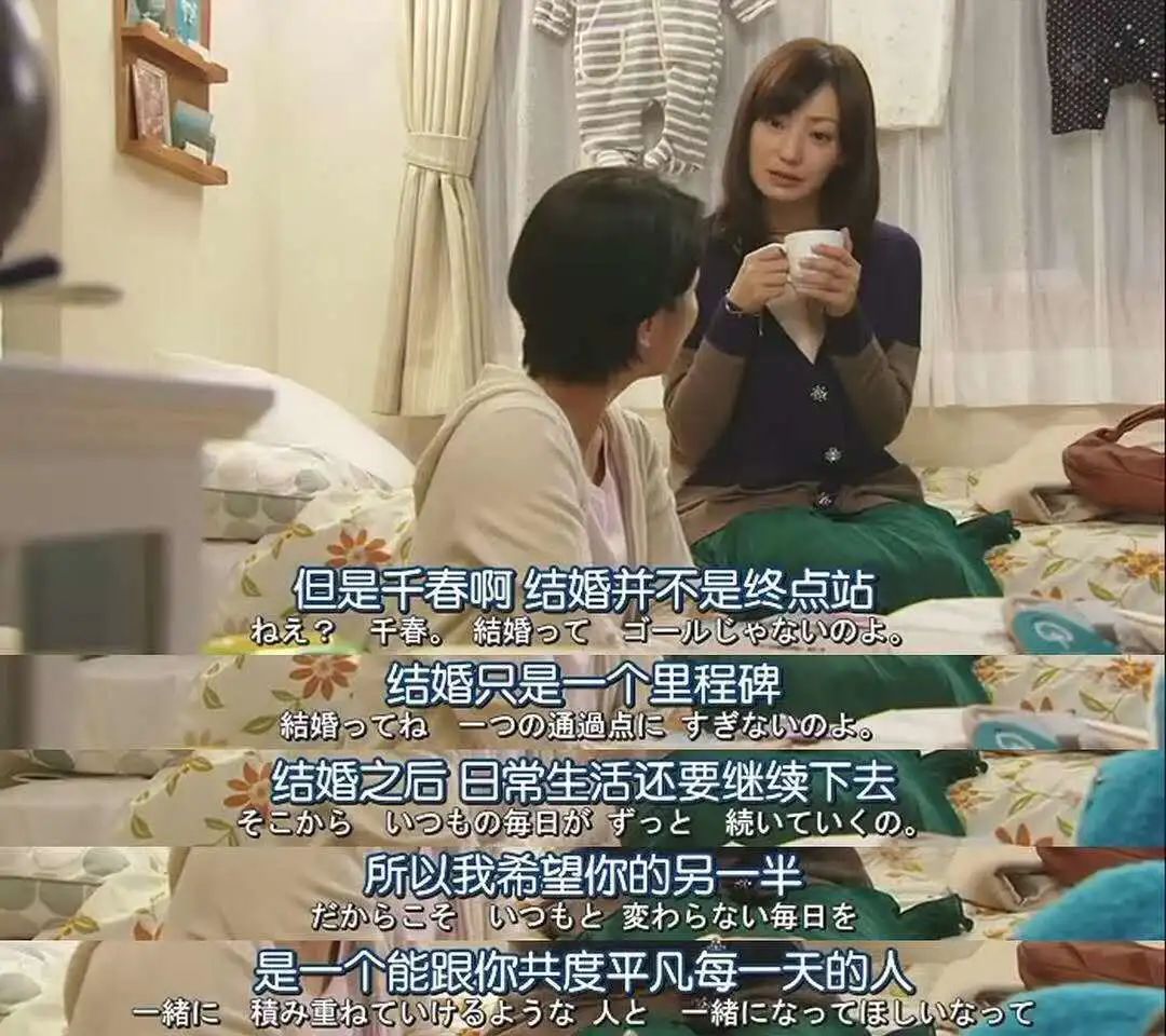 什么是“假性親密關系”以及都有哪些表現？
