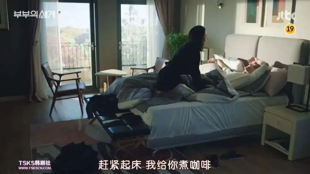 什么是“假性親密關系”以及都有哪些表現？