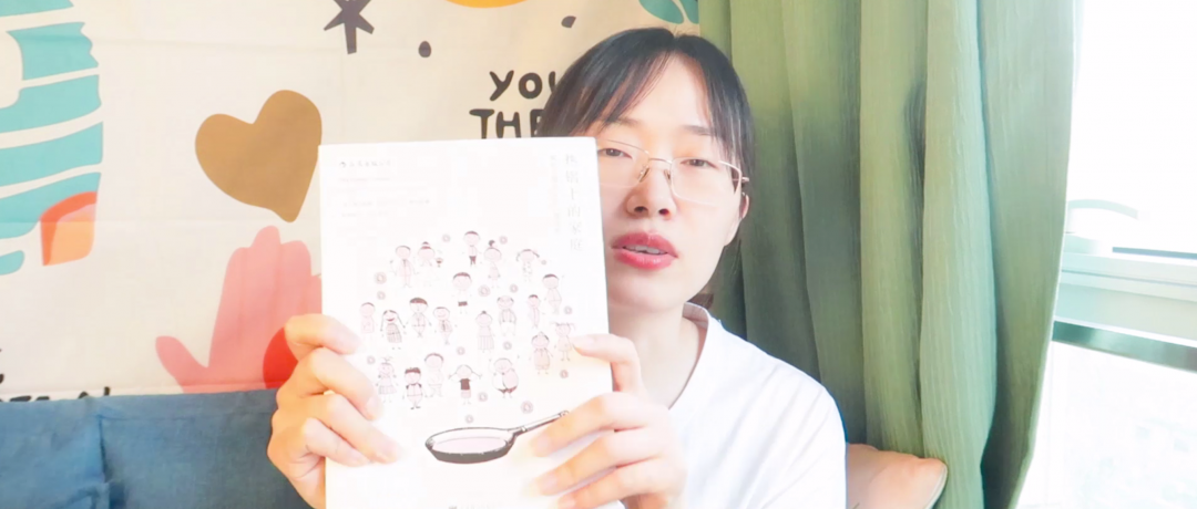 通過傷害自己來懲罰別人是什么心理？