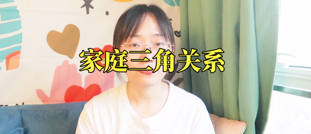 通過傷害自己來懲罰別人是什么心理？