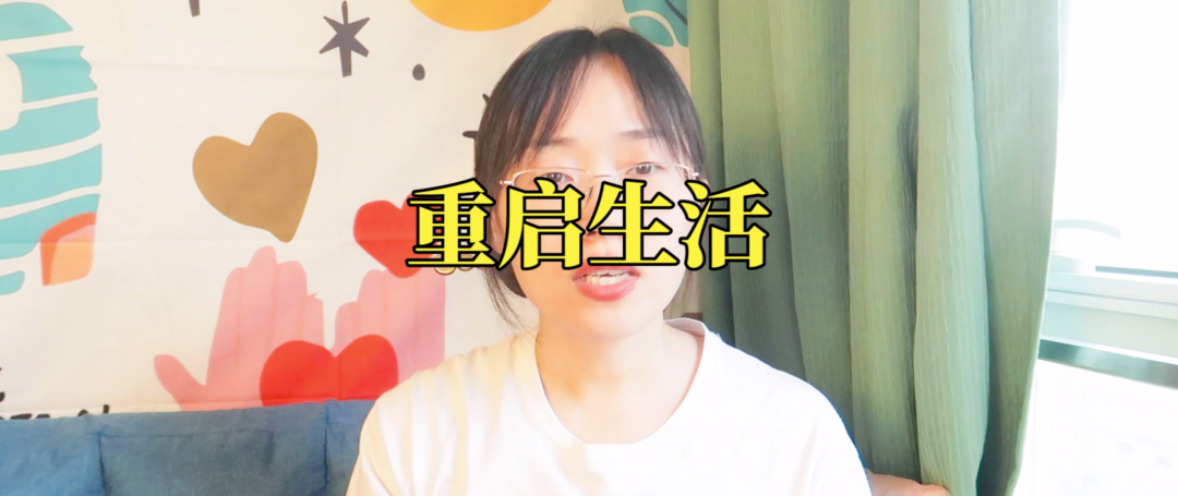 通過傷害自己來懲罰別人是什么心理？