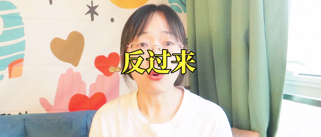 通過傷害自己來懲罰別人是什么心理？