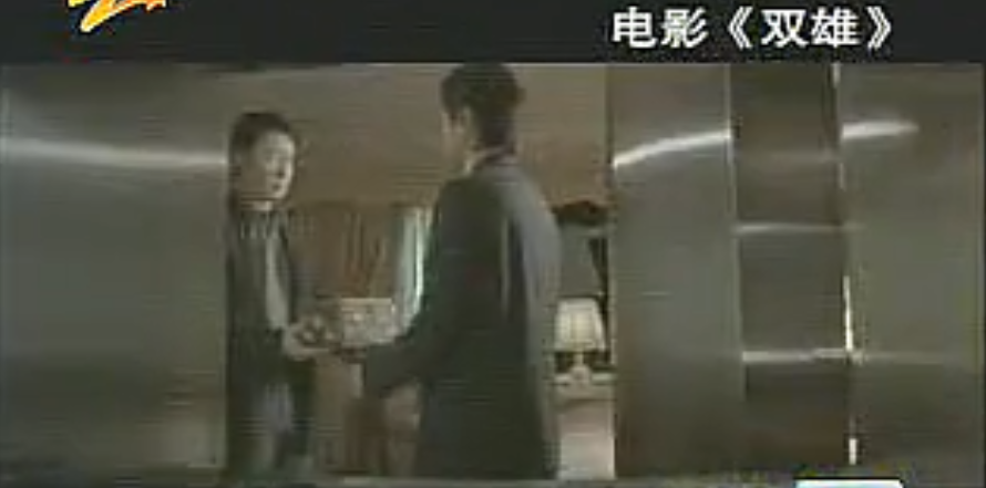 催眠揭秘：人為什么會(huì)被催眠？