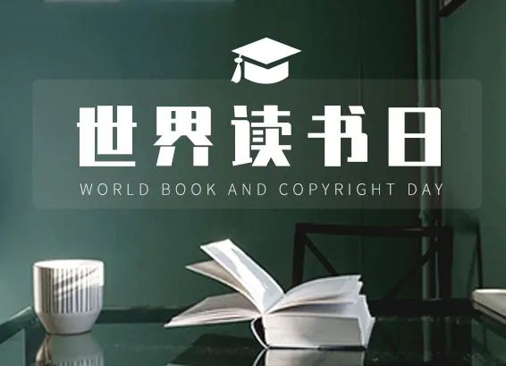 網(wǎng)絡(luò)心理學(xué)書單推薦，心理學(xué)書籍推薦閱讀