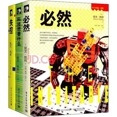 網(wǎng)絡(luò)心理學(xué)書(shū)單推薦，心理學(xué)書(shū)籍推薦閱讀