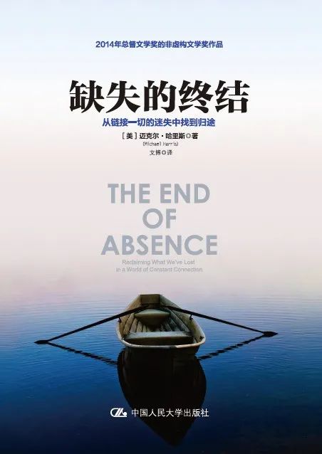 網(wǎng)絡(luò)心理學(xué)書(shū)單推薦，心理學(xué)書(shū)籍推薦閱讀