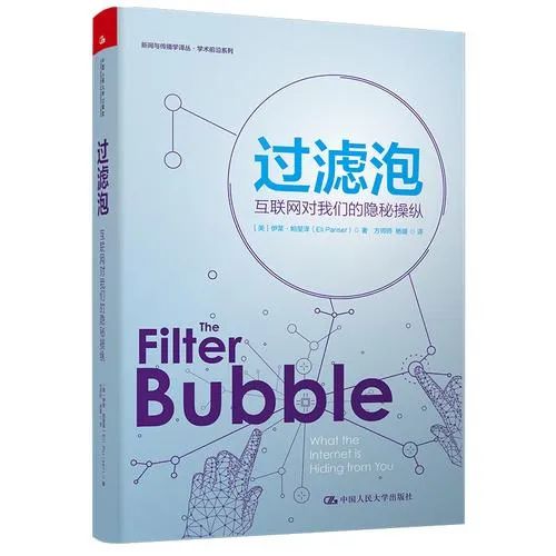 網(wǎng)絡(luò)心理學(xué)書(shū)單推薦，心理學(xué)書(shū)籍推薦閱讀