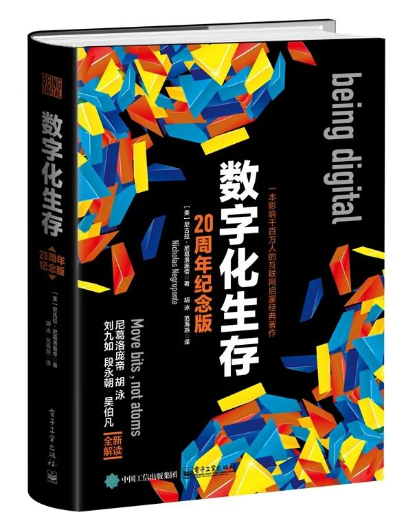 網(wǎng)絡(luò)心理學(xué)書(shū)單推薦，心理學(xué)書(shū)籍推薦閱讀