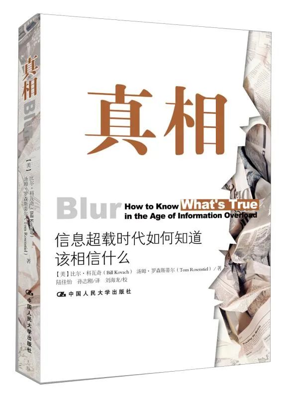 網(wǎng)絡(luò)心理學(xué)書(shū)單推薦，心理學(xué)書(shū)籍推薦閱讀