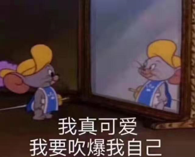 你有多大能力，可能連你自己都不知道