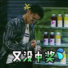 生活平靜感覺不到開心，這是為什么呢？