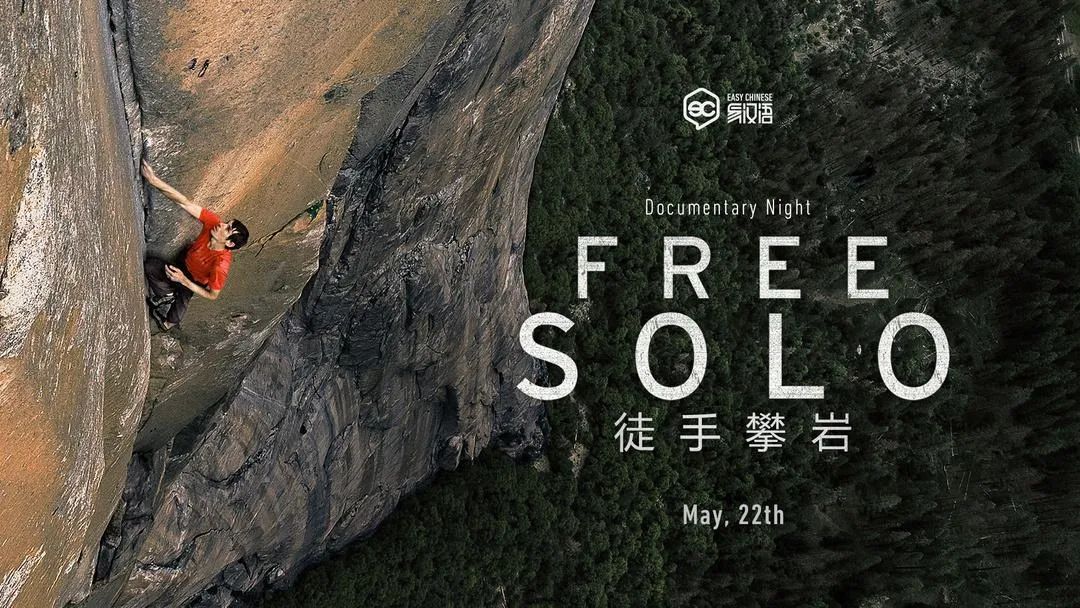 生活平靜感覺不到開心，這是為什么呢？