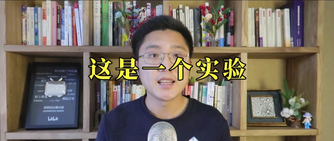 圣母型人格，總是習(xí)慣性討好別人怎么辦？