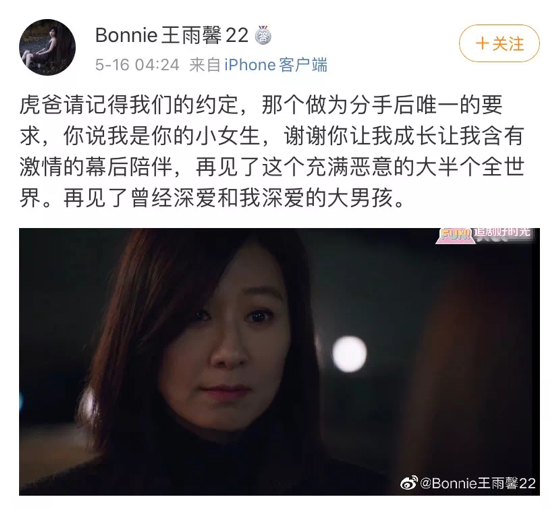 戀愛中的“死亡威脅”究竟有多可怕