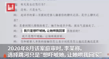 戀愛中的“死亡威脅”究竟有多可怕