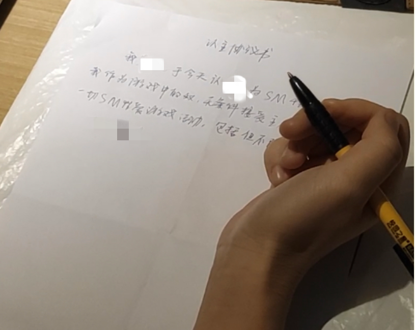 施受虐是個別現(xiàn)象，還是人人都有？