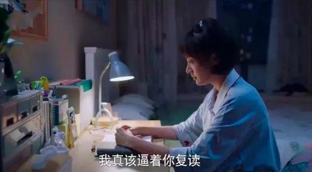 一直否定孩子，因為你沒有讀懂孩子的叛逆