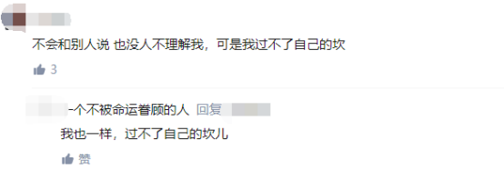 為什么有些人得了“抑郁癥”卻不愿接受治療