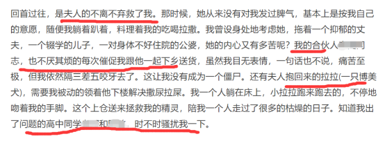 為什么有些人得了“抑郁癥”卻不愿接受治療