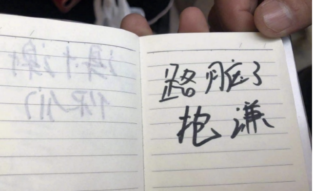 跳樓、自殺、逼死孩子的是父母的教養(yǎng)方式