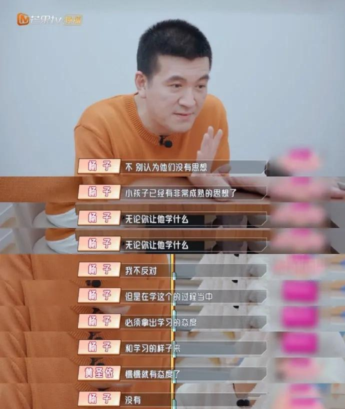 喪偶式育兒：懦弱的爸爸背后站著強(qiáng)勢(shì)的媽媽