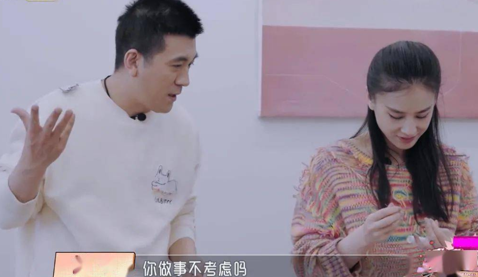 喪偶式育兒：懦弱的爸爸背后站著強(qiáng)勢(shì)的媽媽