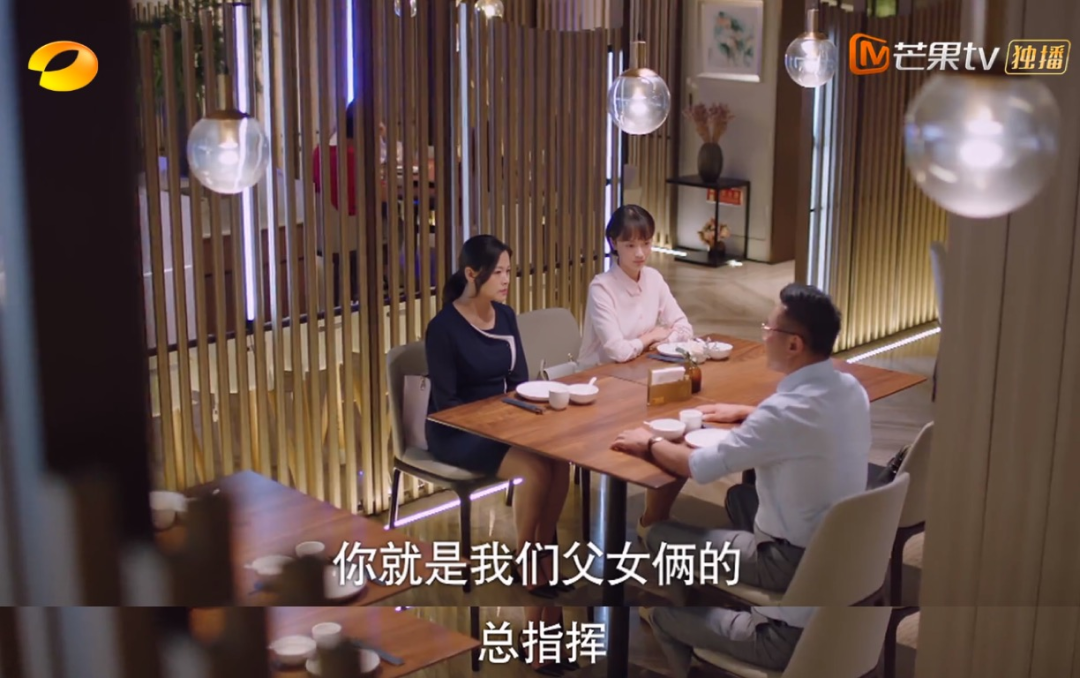 喪偶式育兒：懦弱的爸爸背后站著強(qiáng)勢(shì)的媽媽