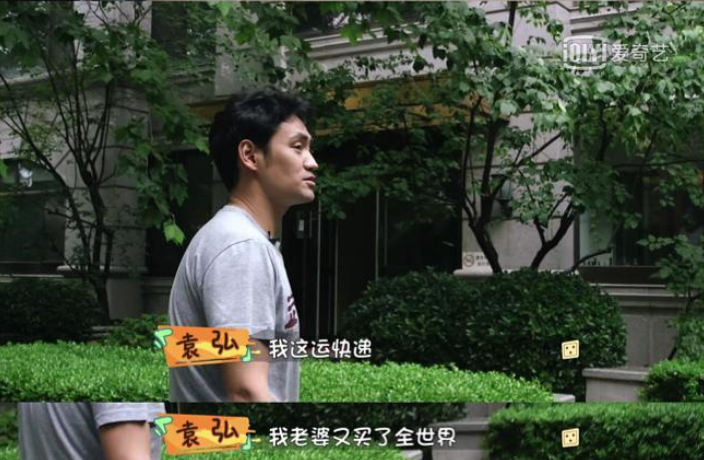 喪偶式育兒：懦弱的爸爸背后站著強(qiáng)勢(shì)的媽媽