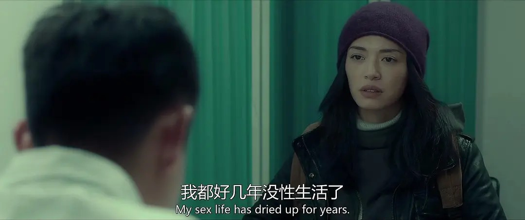 中年夫妻性生活實驗，靠什么維系婚姻？
