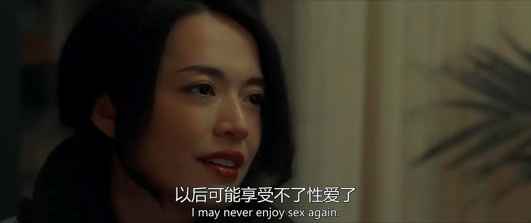 中年夫妻性生活實驗，靠什么維系婚姻？